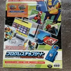 2025年最新】プログレスチップゲートの人気アイテム - メルカリ