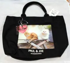 PAUL＆JOEバッグ【2/8まで販売】