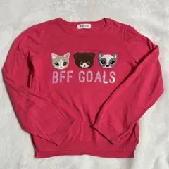 H&M 可愛いビーズニットトップス　ピンク　キラキラ　122/128