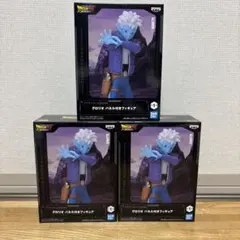 ドラゴンボール DAIMA グロリオ フィギュア3体セット