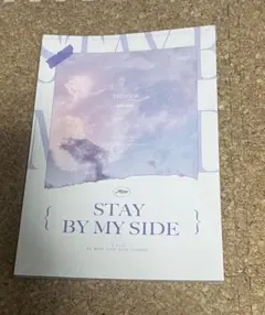 ピロコ様 リクエスト 2点 まとめ商品