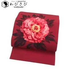 Item thumbnail for item 678b46bf-59a9-49d3-bde7-0c28ddd2bfcd