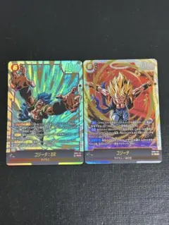 フュージョンワールド ゴジータ scr 2枚セット - メルカリ
