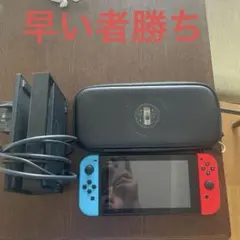 Nintendo Switch 本体 ドック Proコン ソフト9本豪華セット - メルカリ