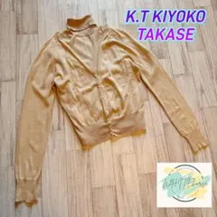 K.T KIYOKO TAKASE ニット　アンサンブル　トップス　9号 B3