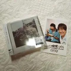 【新品】コブクロ 霞日和 Starry Smile Story ポストカード