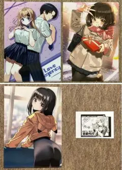 恋愛代行　4冊セット　特典付き