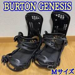 2025年最新】burton genesisの人気アイテム - メルカリ