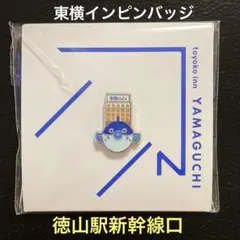 Item thumbnail for item e1767999-8768-4a6d-b7a9-7802d6865f9a