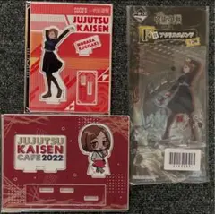 呪術廻戦　釘崎野薔薇　アクリルスタンド