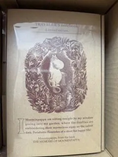 【本日発送】TF トラベラーズノート 限定セット MOOMIN パパの思い出