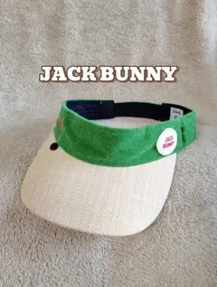 Item thumbnail for item 3052c401-3e20-4005-852d-285fbb37c62c