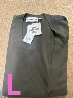 ユニクロ　アニヤハインドマーチ　メリノオーバサイズVネックカーディガン