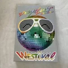 ジャニーズWEST LIVE TOUR 2018 WESTival