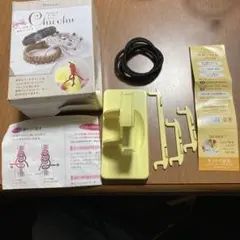 Hamanaka Chu chu ブレスレットメーカー　別売り専用シャトル付き⭐︎