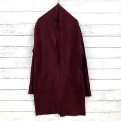 ロングカーディガン ニットカーディガン ノーカラー 無地 ポケットあり 綺麗め