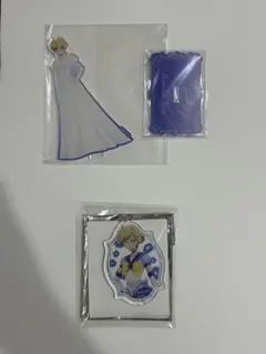 アクリルスタンド　はるか　アクリルキーホルダー　セーラーウラヌス　2点セット