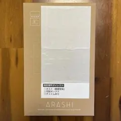 嵐　20周年 記念品 フォトフレーム　ファンクラブ限定