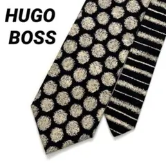 HUGO BOSS　ヒューゴボス　ネクタイ　バイカラー　総柄