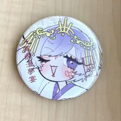 カ*️様 いれいす 初兎ちゃん 缶バッジ