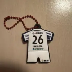 ファジアーノ岡山 ユニフォーム型キーホルダー 28 松本　昌也