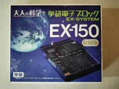 Item thumbnail for item b0c29e6b-07e6-4469-836f-87c8754c6f2d