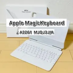 Apple MagicKeyboard A2261 MJQJ3JIA