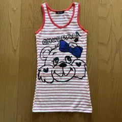 Item thumbnail for item aab223d9-a42e-4a85-ac32-64990b4b1637