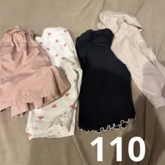 はるみつ様 リクエスト 2点 まとめ商品