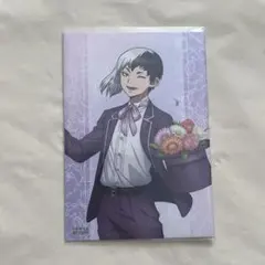 Dr.STONE あさぎりゲン カード 1枚