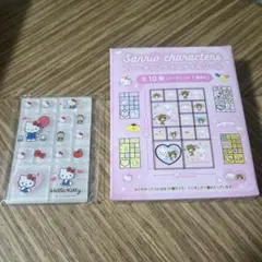 サンリオキャラクター トレーディングミニタイルシール　ハローキティ