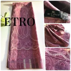 ETRO エトロ ショール ストールペイズリーSILK LANAWOOLイタリア