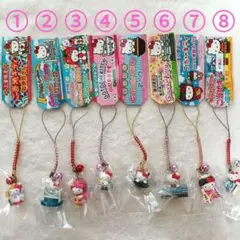 2026年最新】ご当地キティの人気アイテム - メルカリ