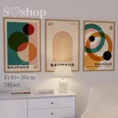 Item thumbnail for item 0c58d040-c32d-47d9-bf8b-ba769162ba7a