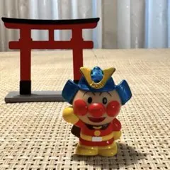 アンパンマン 指人形 こどもの日 兜 ソフビ フィギュア 武者武士人形