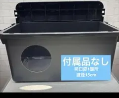 Item thumbnail for item 17c653a1-1f7b-46b0-8d69-f7b1711150cd