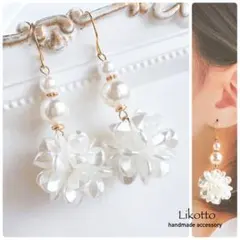 【172】ハンドメイドピアスイヤリング　大ぶり　お花　大人可愛いアレルギー対応