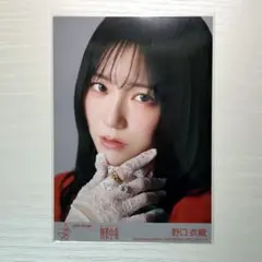 野口衣織 直筆生写真　劇薬中毒 最安値】野口衣織 劇薬中毒 ヨリ 直筆 生写真 - メルカリ