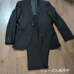 Green label relaxing ビジネススーツ サイズ44