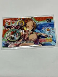 オトメイト応援CD アムネシア トーマ編(CV:日野聡) - メルカリ