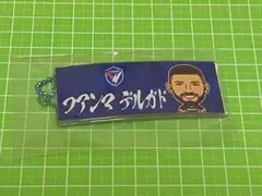 フアンマ選手 / タオルチャーム
