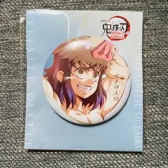 鬼滅の刃 無限城編 嘴平伊之助 描き下ろしイラスト75mm飾れる缶バッジ