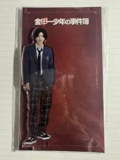 なにわ男子 道枝駿佑 金田一少年 アクスタ シール セット
