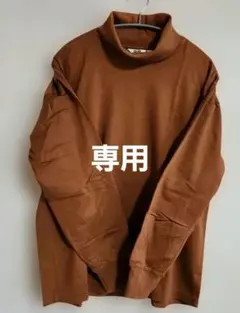 UNIQLO U ブラウン タートルネック Tシャツ Lサイズ