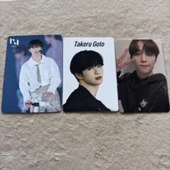 INI 後藤威尊　トレカセット