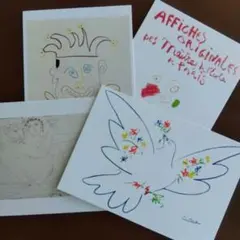 Item thumbnail for item abf54fce-df81-4d74-b62c-534d286ed731