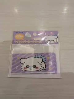 ちいかわ　マイナンバーカードケース　モモンガ