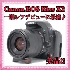2026年最新】EOS Kiss X2 ジャンクの人気アイテム - メルカリ