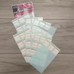 Item thumbnail for item 7cb0caac-a2a5-4356-8639-1012f42108c8