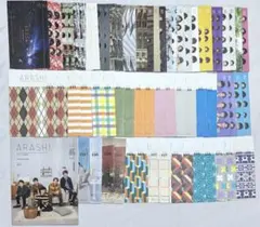 2026年最新】グループ名：嵐 ジャニーズ 会報の人気アイテム - メルカリ